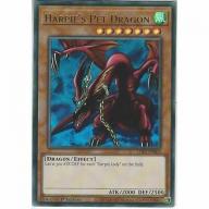 LDS2-EN066 Harpie's Pet Dragon | Ultra Rare 1st Edition YuGiOh Trading Card TCG