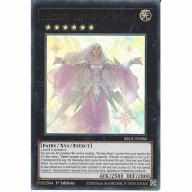 BROL-EN086 Beatrice, Lady of the Eternal | 1st Edition Ultra Rare | YuGiOh Card