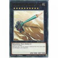 MGED-EN064 Superdreadnought Rail Cannon Gustav Max 1st Edition Rare YuGiOh Card