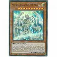 BLVO-EN005 Armed Dragon LV10 White | 1st Edition Ultra Rare YuGiOh Trading Card