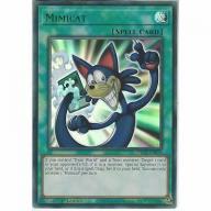 DLCS-EN078-G Mimicat | Green Ultra Rare Card | 1st Edition | YuGiOh TCG | Toon