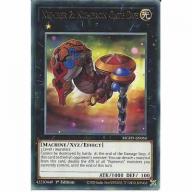 MGED-EN084 Number 2: Numeron Gate Dve - 1st Edition Rare Yu-Gi-Oh! Trading Card