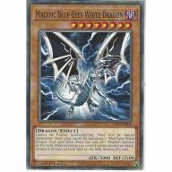 LDS2-EN005 Malefic Blue-Eyes White Dragon 1st Edition Common YuGiOh Trading Card