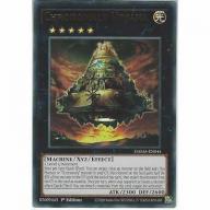 DAMA-EN044 Chronomaly Vimana | 1st Edition Ultra Rare | YuGiOh Trading Card TCG