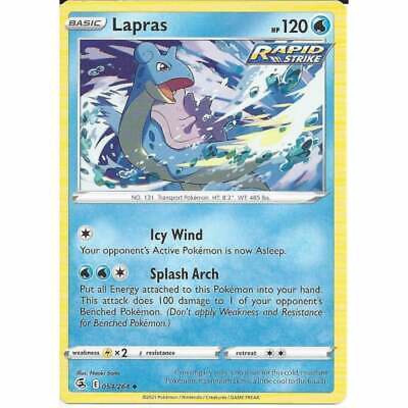 054/264 Lapras | Uncommon | Pokemon Trading Card Sword & Shield Fusion Strike