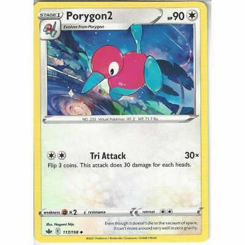 117/198 Porygon2 | Uncommon | Pokemon Trading Card Sword & Shield Chilling Reign