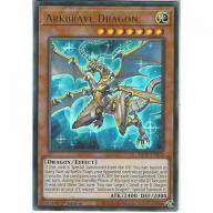 GFTP-EN072 Arkbrave Dragon | 1st Edition Ultra Rare | YuGiOh Trading Card TCG