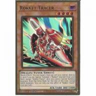 MGED-EN020 Rokket Tracer - 1st Edition Premium Gold Rare - YuGiOh Trading Card