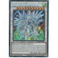 DAMA-EN039 Shooting Majestic Star Dragon Secret Rare | YuGiOh Trading Card TCG