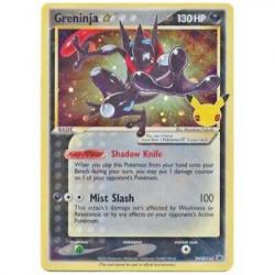 SWSH144 Greninja Black Star Promo Card: Pokemon Trading Card Game Celebrations