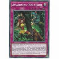 LDS1-EN025 Amazoness Onslaught | 1st Edition Common YuGiOh Trading Card Game TCG