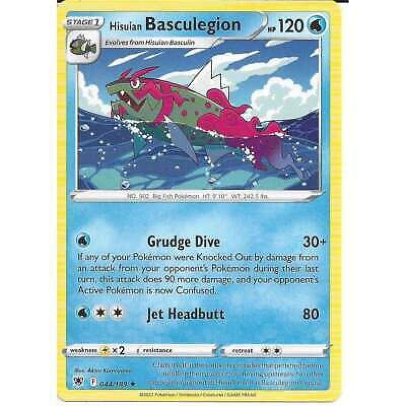 044/189 Hisuian Basculegion : Pokemon TCG Astral Radiance : Rare Card