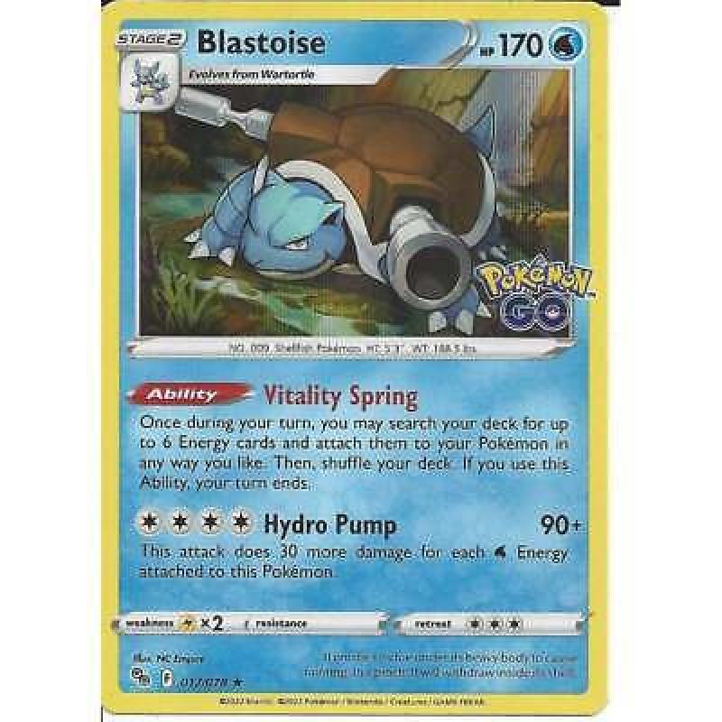 017/078 Blastoise : Rare Holo Card : Pokemon GO Trading Card Game TCG Foil