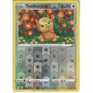 126/203 Teddiursa | Common REVERSE HOLO Pokemon Trading Card Evolving Skies TCG