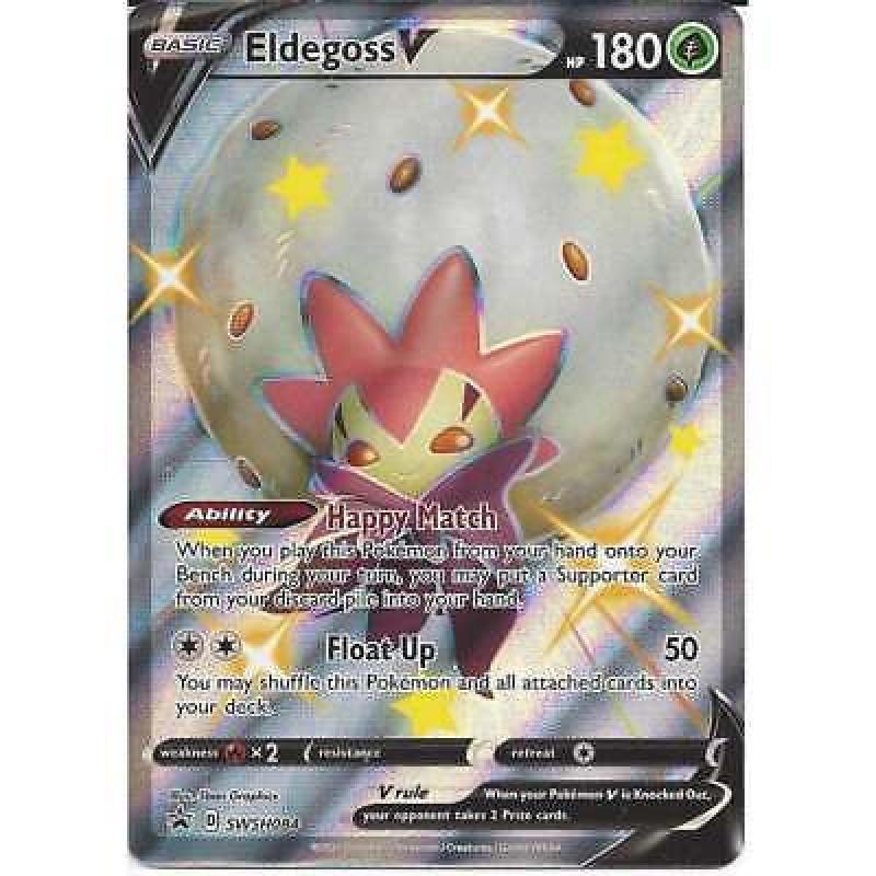 SWSH084 Eldegoss V Black Star Promo: Pokemon Trading Card Game Shining Fates