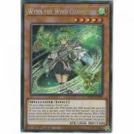 MP21-EN158 Wynn the Wind Channeler 1st Edition Prismatic Secret Rare Card YuGiOh