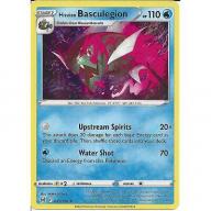 045/196 Hisuian Basculegion : Pokemon TCG : Rare Holo Card : SWSH-11 Lost Origin